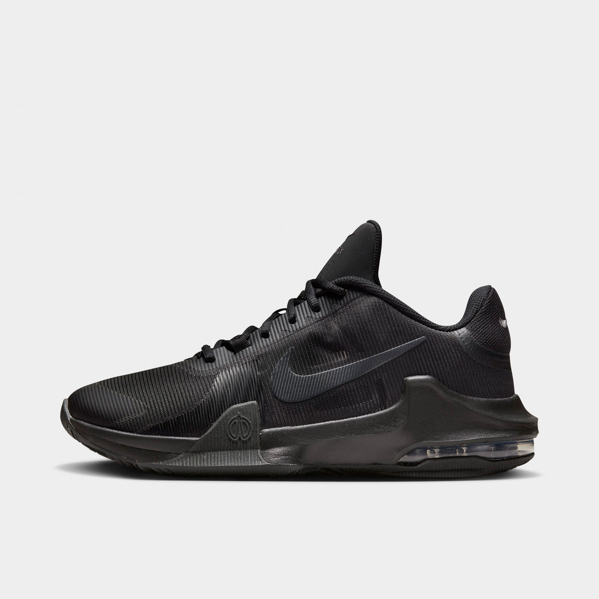 Nike Impact 4 Black Anthracite Off Noir JD Sports