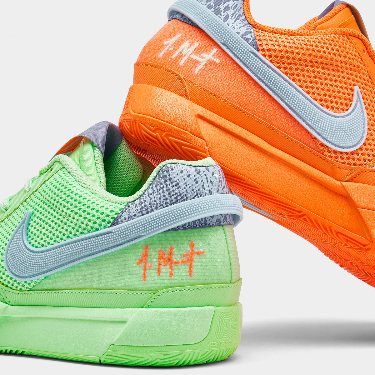 Nike Ja 1 Bright Mandarin / Multi-Color - Vapor Green