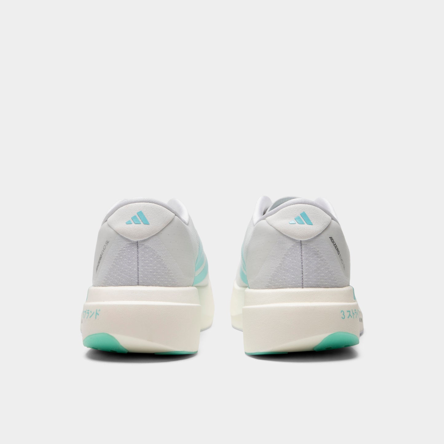 adidas Adizero EVO SL Blanc / Aqua Clair - Métallique Foncé