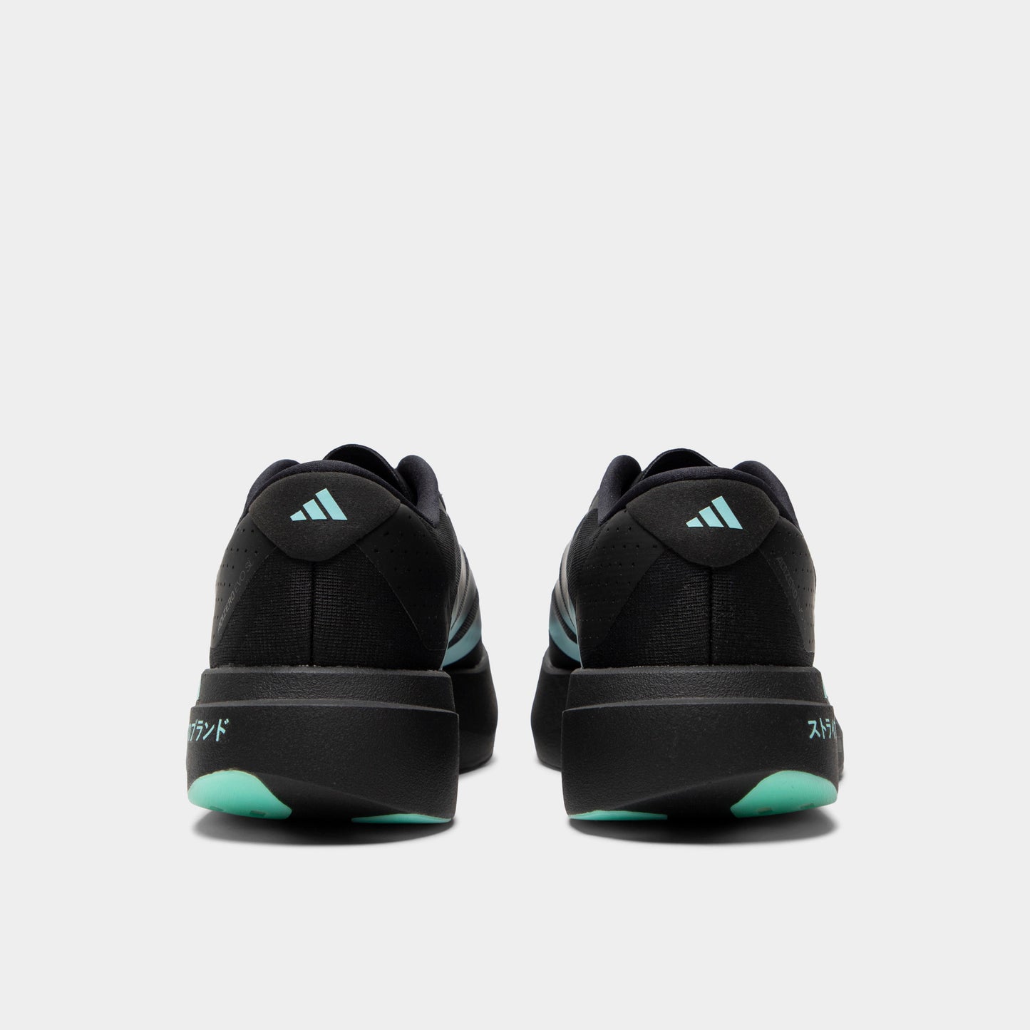 adidas Adizero EVO SL Noir / Aqua Clair - Fer Métallique