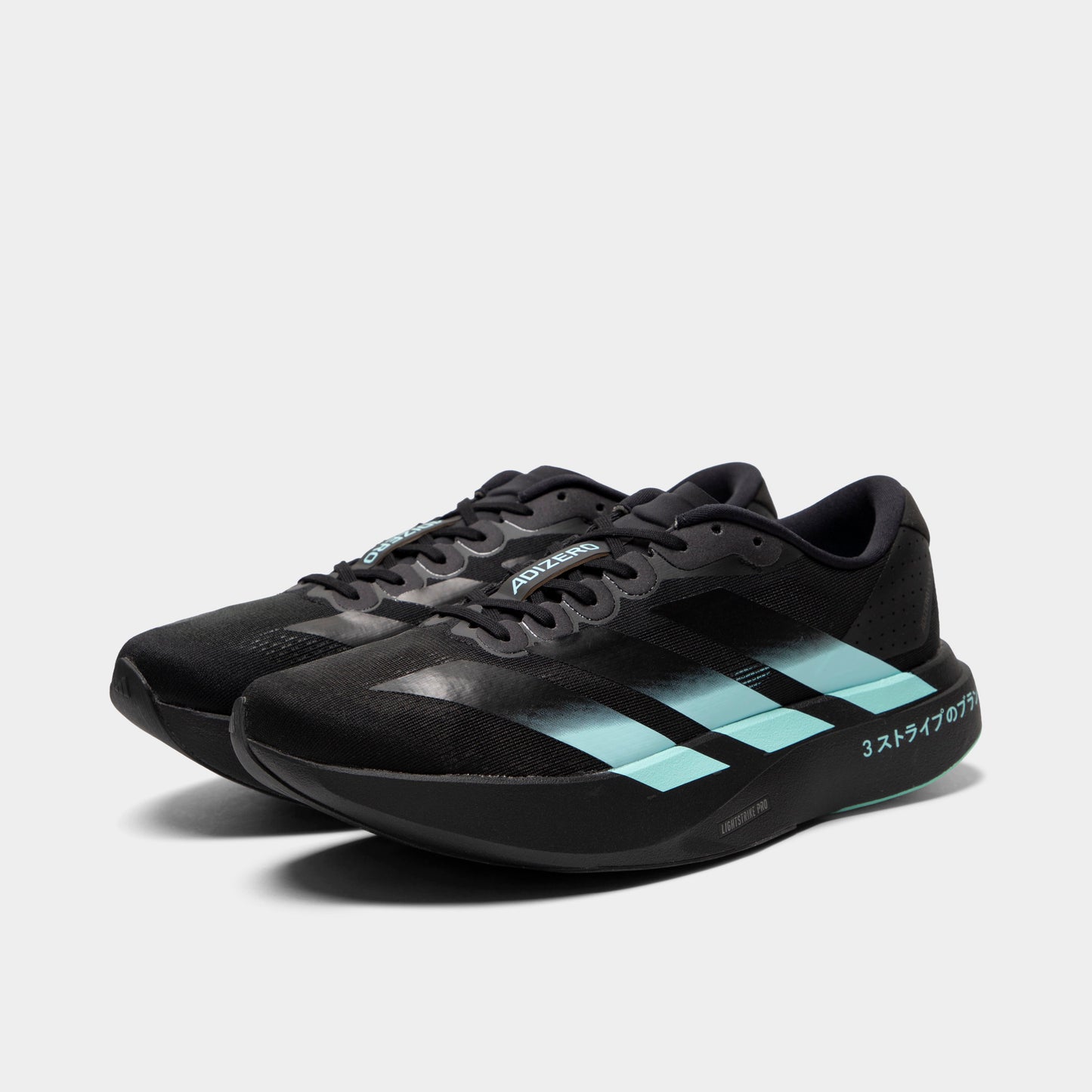adidas Adizero EVO SL Noir / Aqua Clair - Fer Métallique