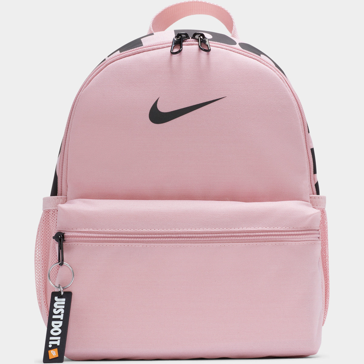 Nike brasilia kids clearance