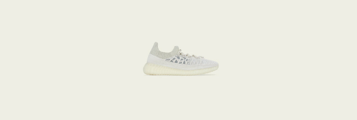 Right-side view of Yeezy 350 V2 CMPCT "Slate Bone"