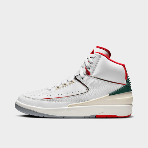 Jordan 2 Retro White Fire Red Fir JD Sports