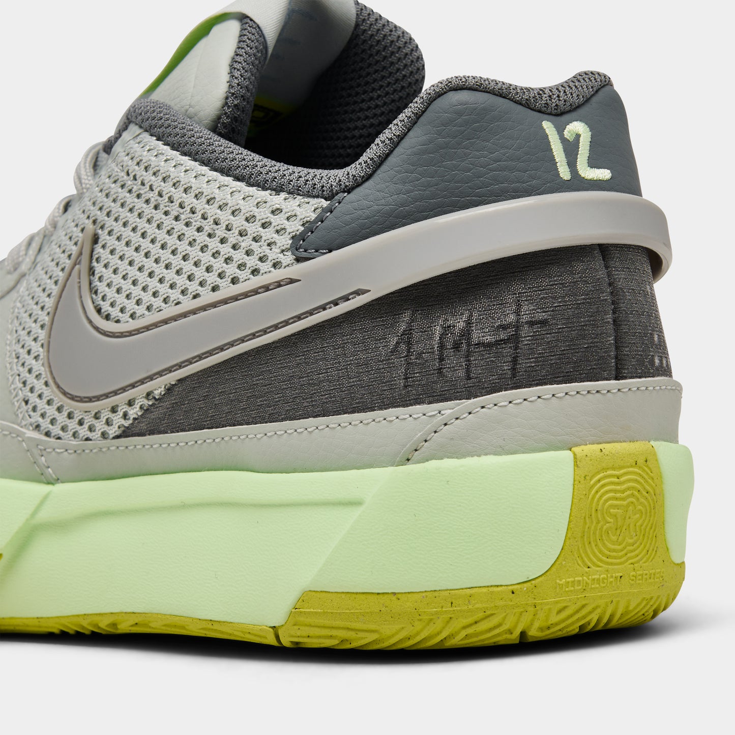 Nike Ja 1 GS Argent hépatique / Granit - Cyber