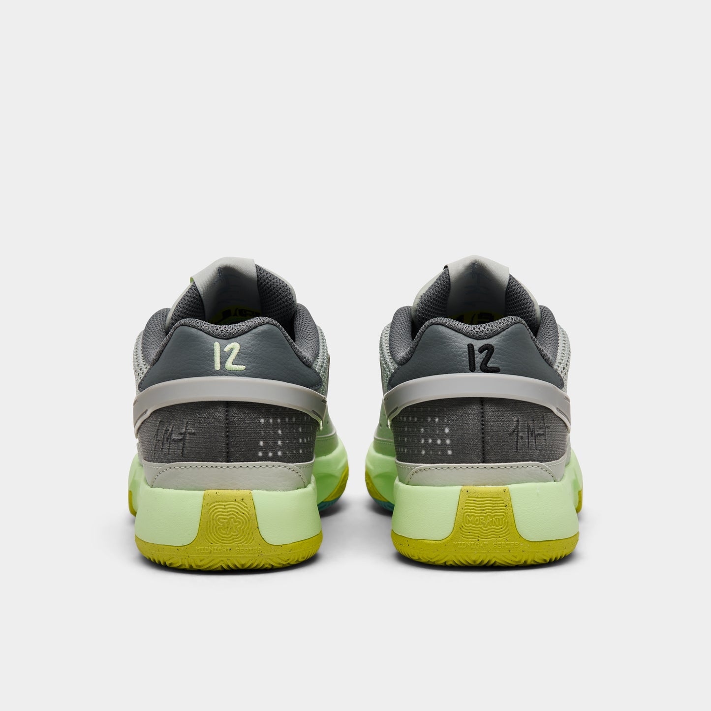 Nike Ja 1 GS Argent hépatique / Granit - Cyber
