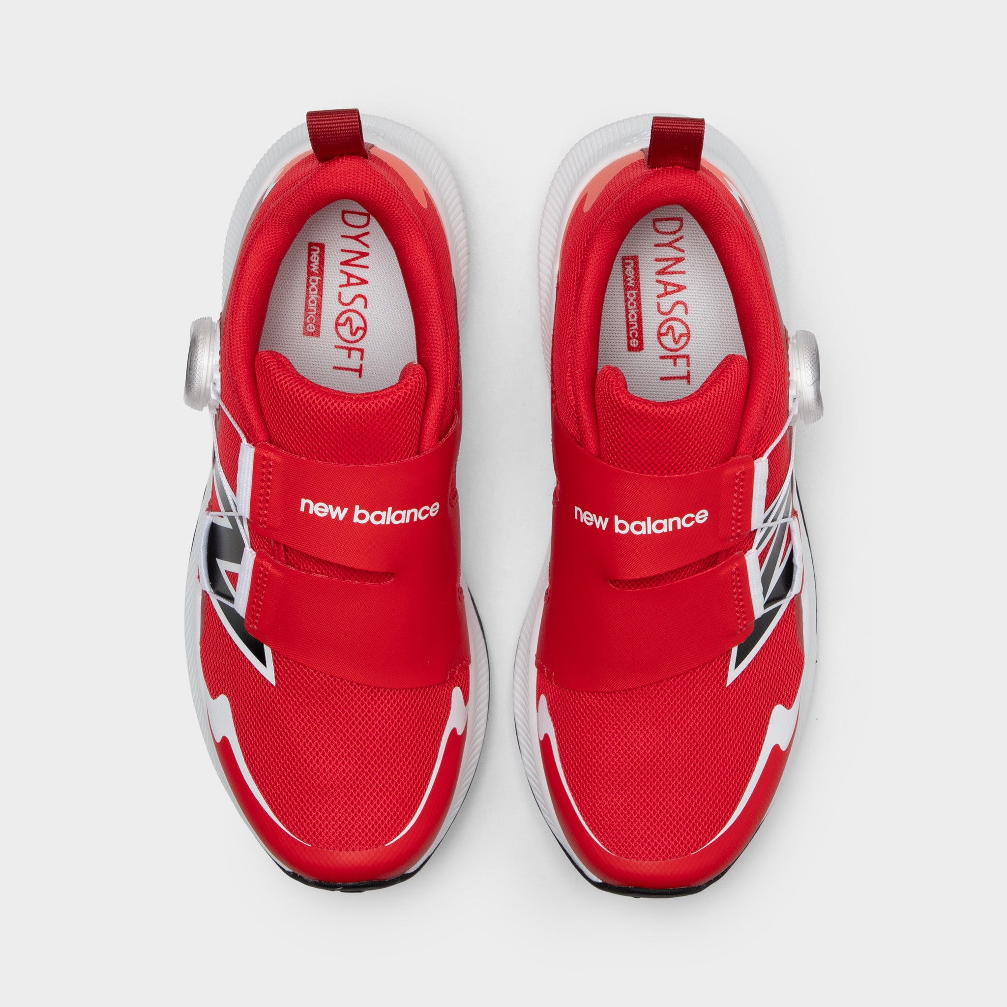 New Balance Juniors' DynaSoft Reveal v4 Boa Firecracker / Red – JD