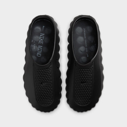 Nike Mind 001 Black / Anthracite - Cool Grey