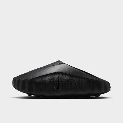 Nike Mind 001 Black / Anthracite - Cool Grey