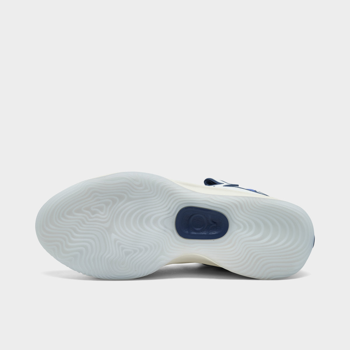 Nike Kd 18 Royal Pulse /Sail-Football Grey – JD Sports