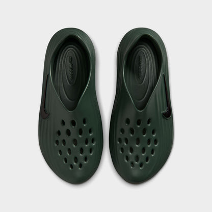 Nike React Rejuven8 Fir / Black - Gum Dark Brown