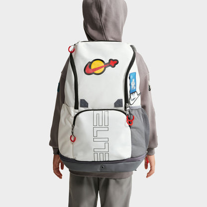 Nike Varsity Elite Backpack / Gold