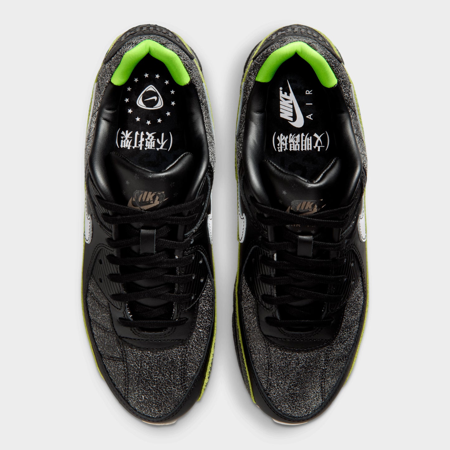 Nike Air Max 90 Noir / Blanc