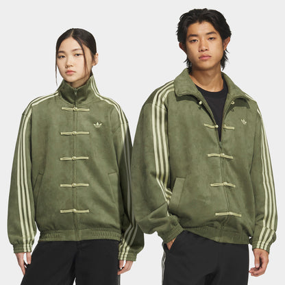 adidas Chinese New Year Tang Jacket Soft / Focus Olive