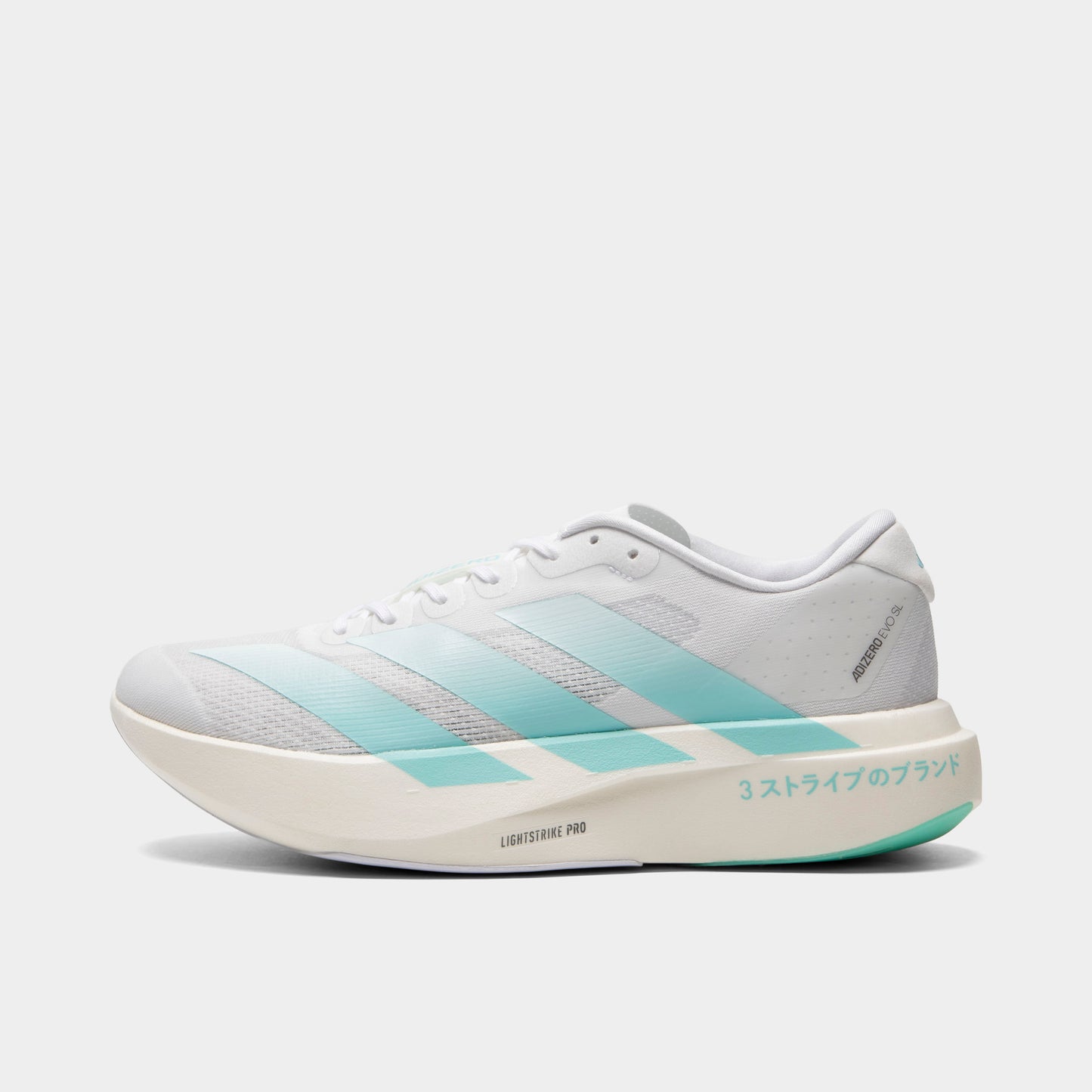 adidas Adizero EVO SL Blanc / Aqua Clair - Métallique Foncé