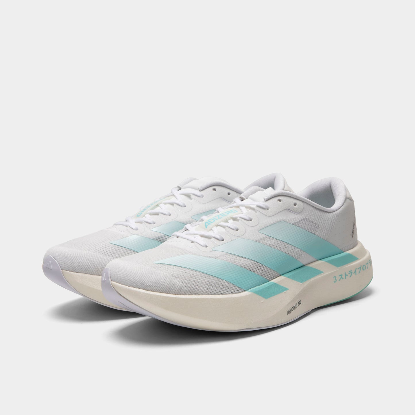 adidas Adizero EVO SL Blanc / Aqua Clair - Métallique Foncé