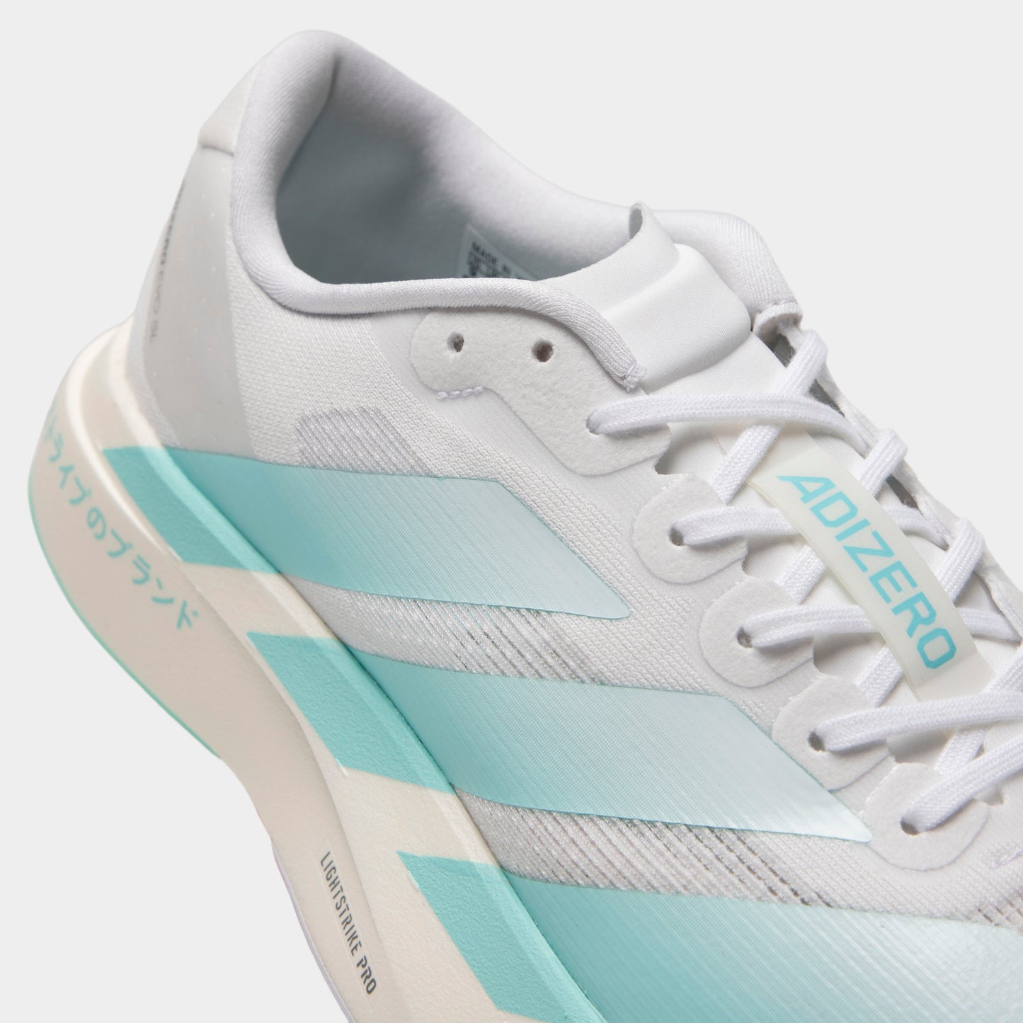 adidas Adizero EVO SL Blanc / Aqua Clair - Métallique Foncé