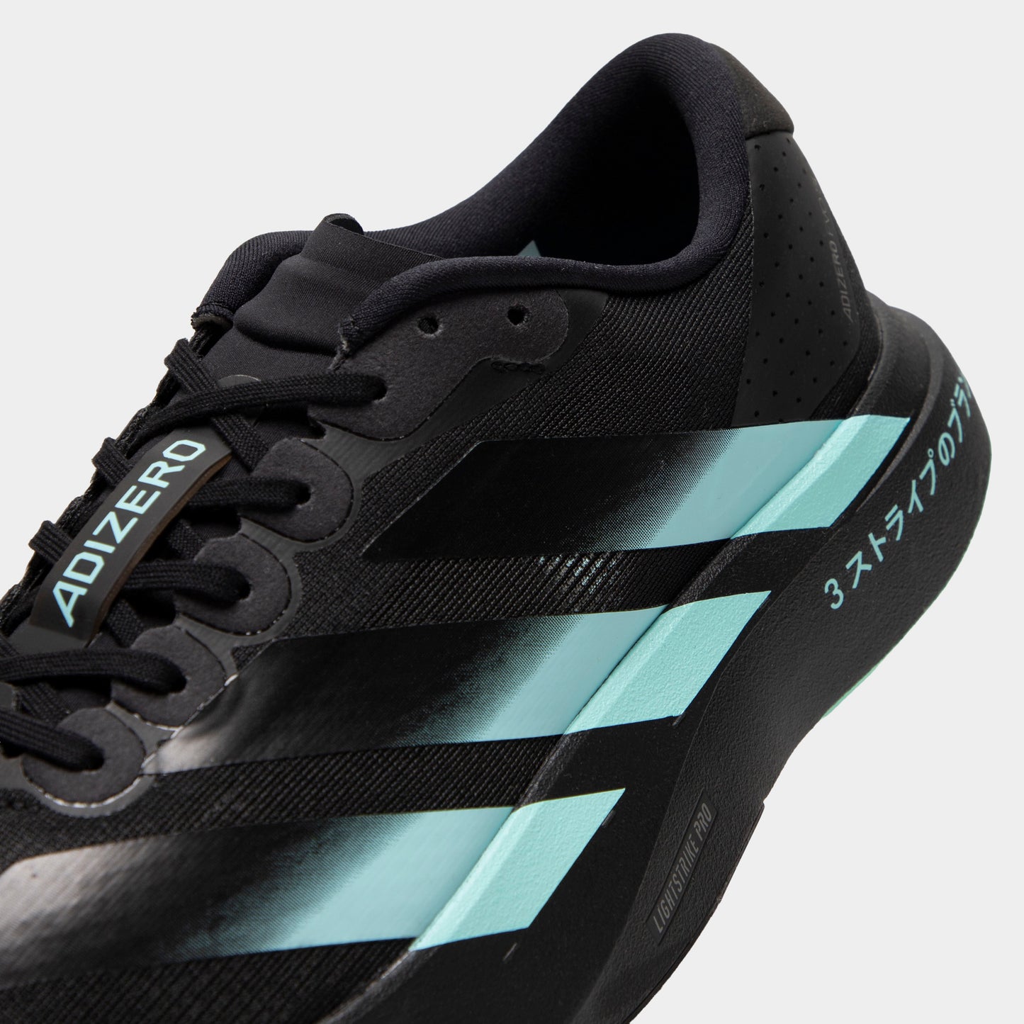 adidas Adizero EVO SL Noir / Aqua Clair - Fer Métallique