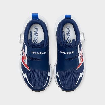 New Balance Enfant Reveal v4 Bleu Huître / Bleu Oiseau