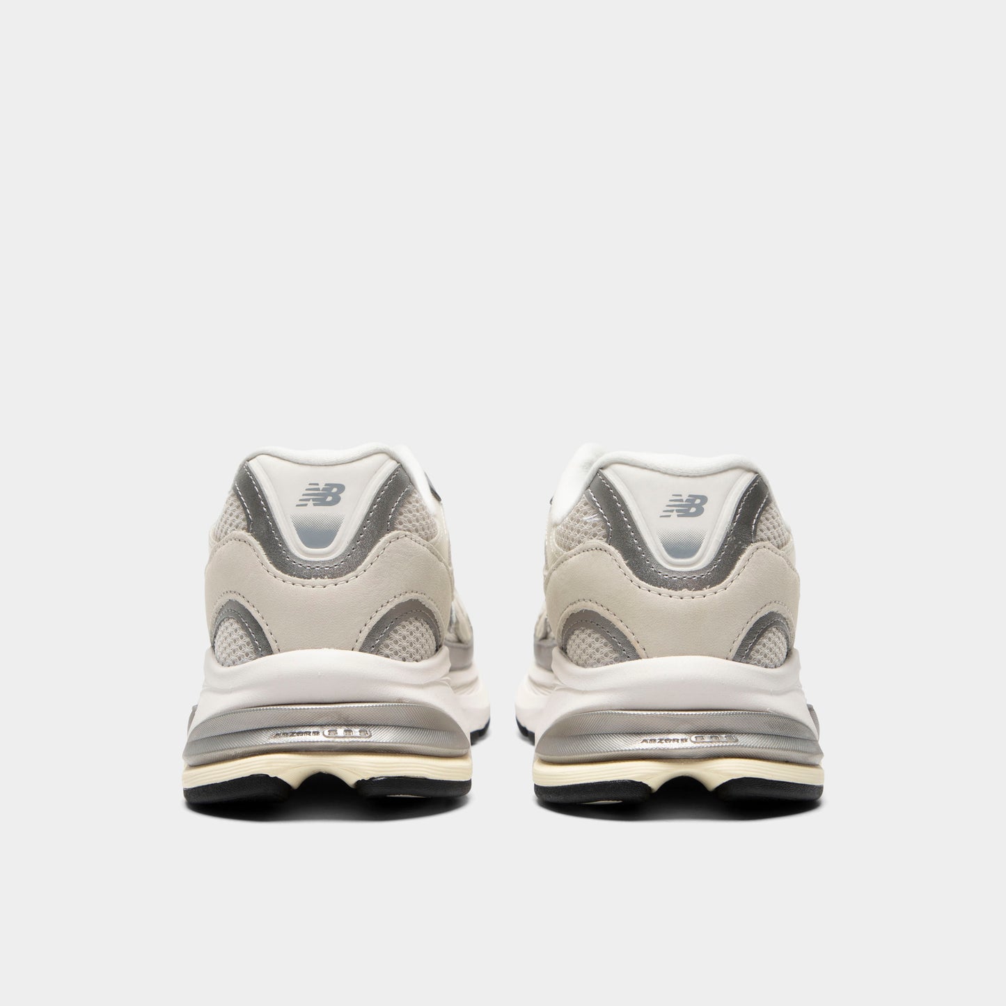 New Balance 2010 Sel marin / Timberwolf